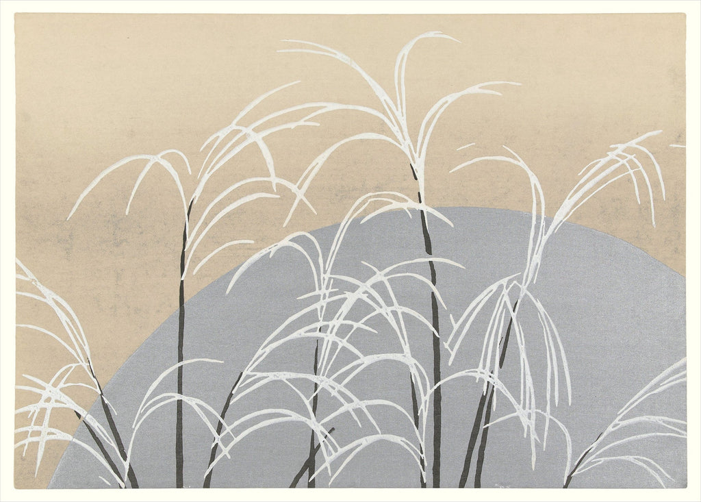Minimalist Moon & Winter Grasses Framed Print No Frame available 40x70 70x100 100x140