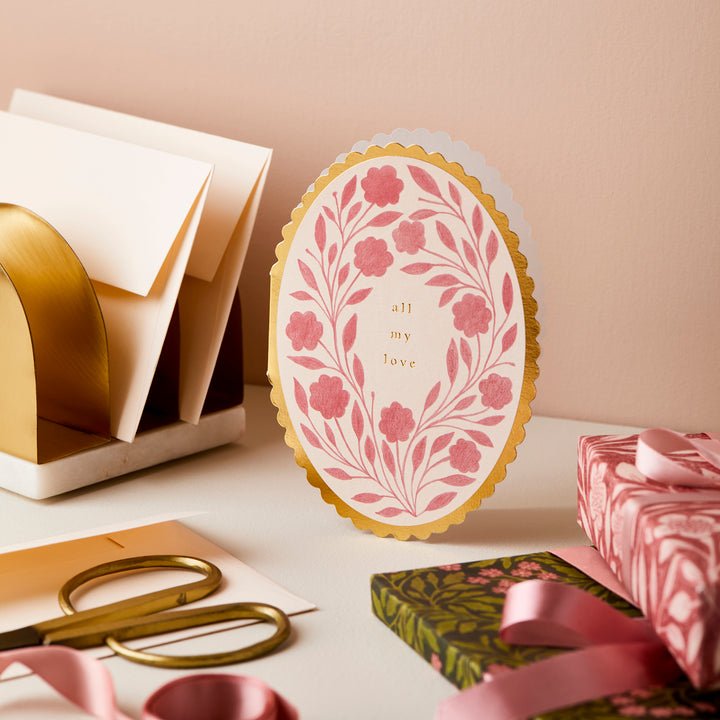 All My Love Pink Floral Greetings Card - WAN 6035 - Uneeka