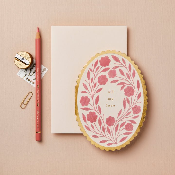 All My Love Pink Floral Greetings Card - WAN 6035 - Uneeka