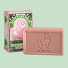 Fig Hand Soap Bar - S009 - Uneeka