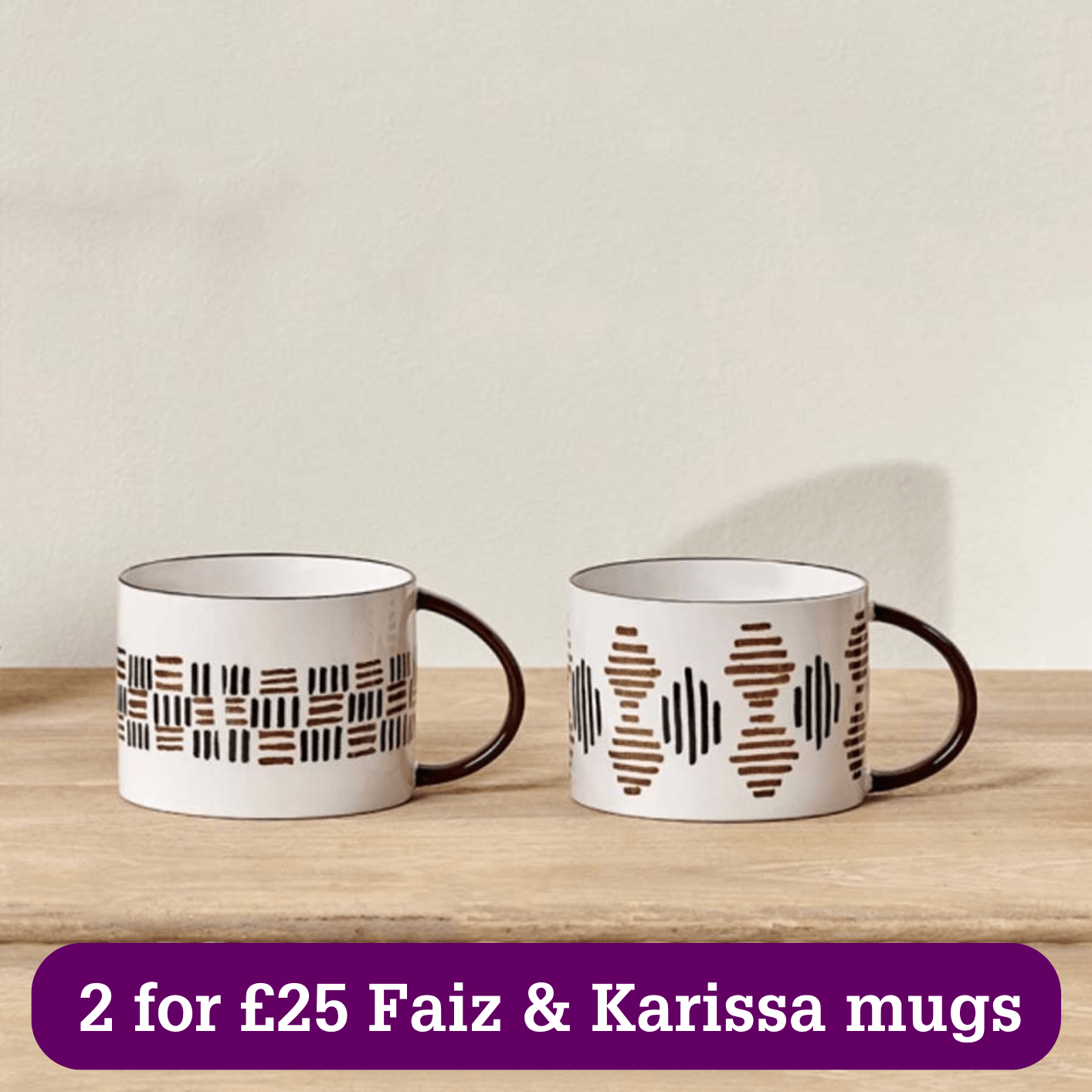 Karissa Brown & Black Pattern Ceramic Mug - KM2201 - B - Uneeka
