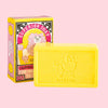 Lemon Hand Soap Bar* - S007 - Uneeka