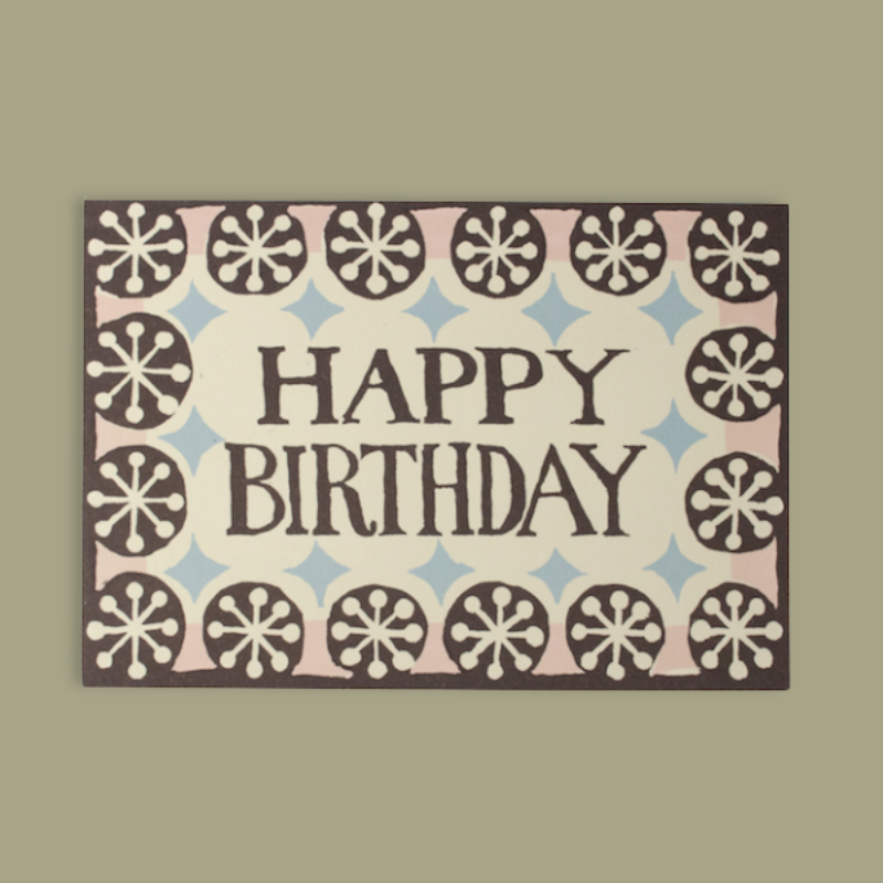 Happy Birthday Patterned Border Greetings Card - CRDA6 HBY coffee - Uneeka