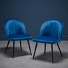 Velvet Scalloped Back Dining Chair - ORLAMUST - Uneeka