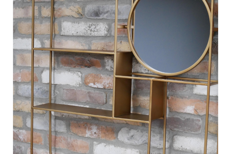 Metal Wall Unit With Mirror