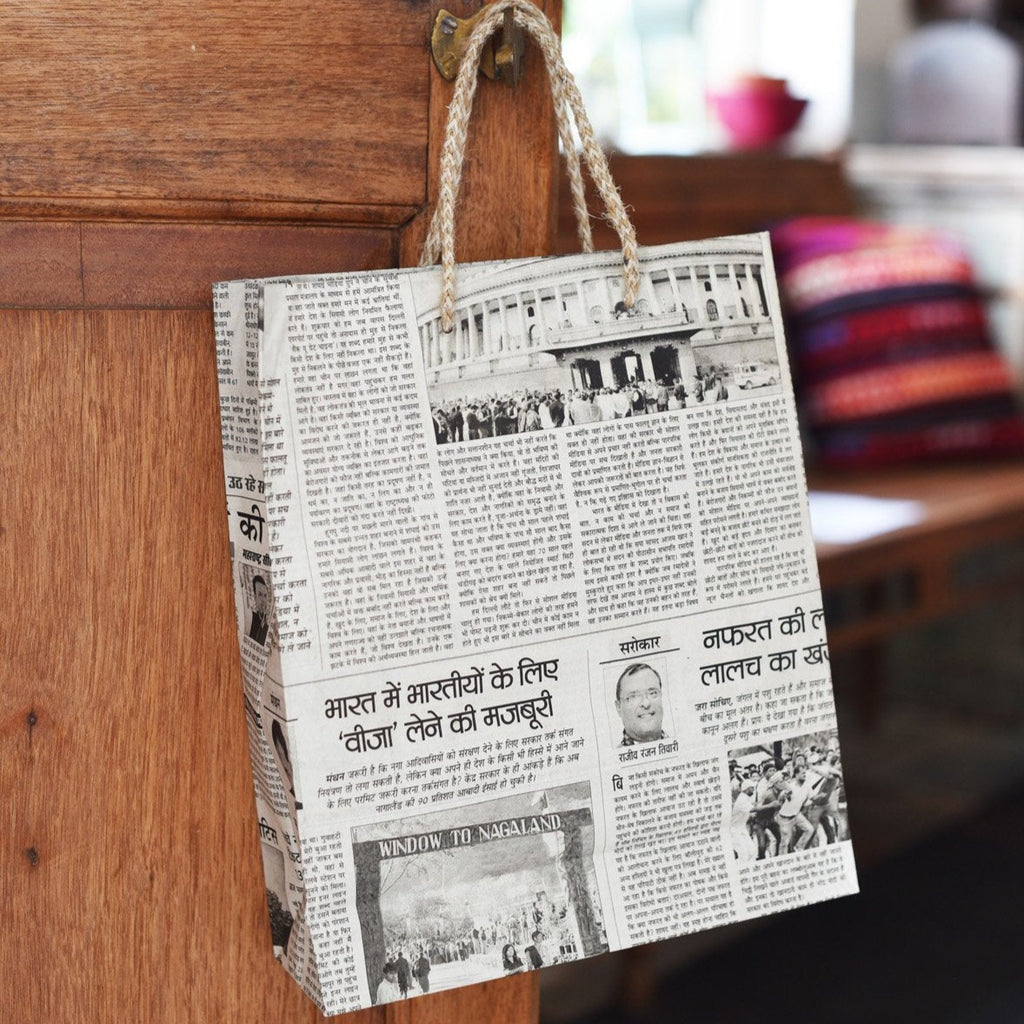 Recycled Newspaper Bags